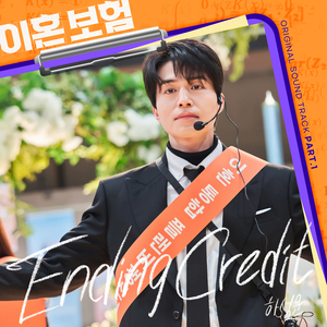 国产老头老太婆操逼视频
