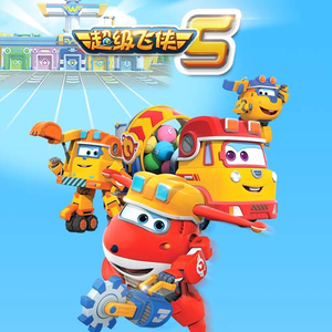 国产老头老太婆操逼视频
