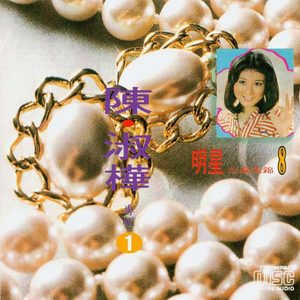 国产老头老太婆操逼视频
