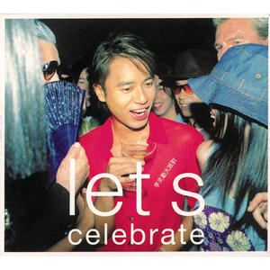 国产老头老太婆操逼视频
