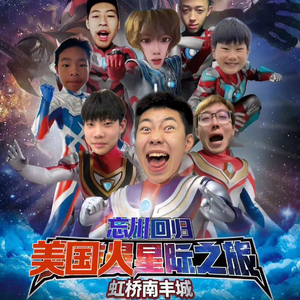 国产老头老太婆操逼视频
