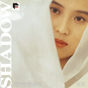 国产老头老太婆操逼视频
