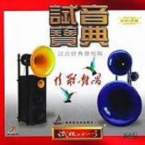 国产老头老太婆操逼视频
