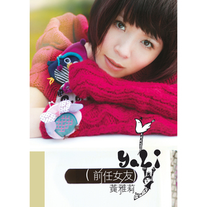 国产老头老太婆操逼视频
