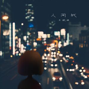 国产老头老太婆操逼视频
