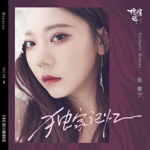 国产老头老太婆操逼视频
