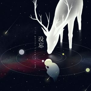 国产老头老太婆操逼视频
