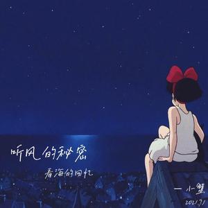 国产老头老太婆操逼视频
