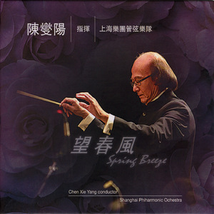 国产老头老太婆操逼视频
