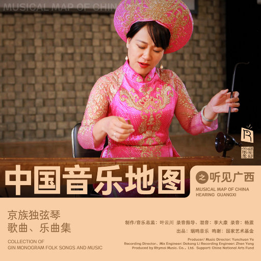 国产老头老太婆操逼视频
