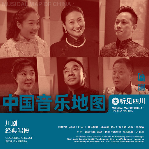 国产老头老太婆操逼视频
